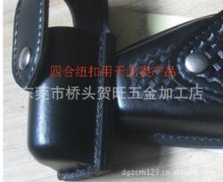 【皮具四合扣/箱包四合扣/手機(jī)包四合扣價格_皮具四合扣/箱包四合扣/手機(jī)包四合扣廠家】_商務(wù)聯(lián)盟