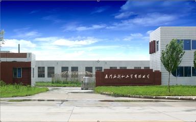 正利和工貿 品質第一,信譽至上-正利和,背包,書包-商業(yè)服務行業(yè)-