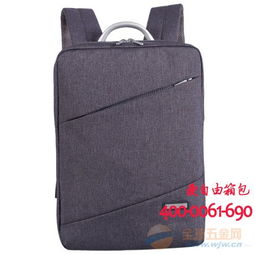 上海箱包加工廠 定制帆布背包，可印Logo與箱包銷售服務(wù)